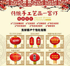 石家庄藁城区鸿之福工艺品有限公司