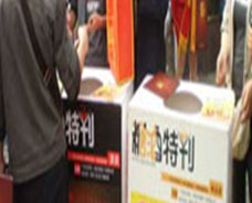 2012年成都糖酒会现场图片云集-2