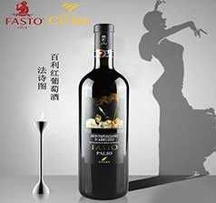 上海法诗图酒业发展有限公司
