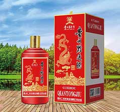 贵州仁洪发酒业有限公司