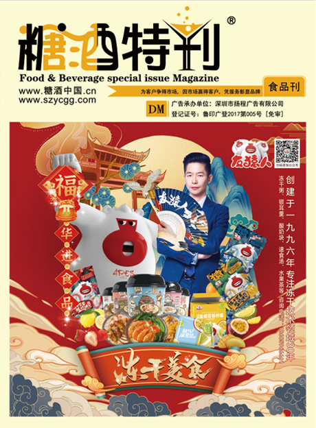 2022年5月刊