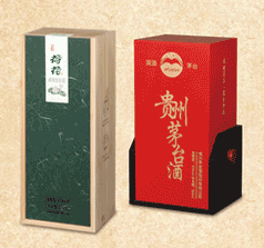 艺天包装