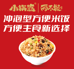 河南咚派食品