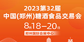 瑞城展览服务有限公司