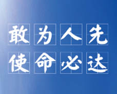 2023年上半年精准快递汇报
