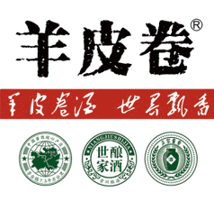 贵州羊皮卷酒业