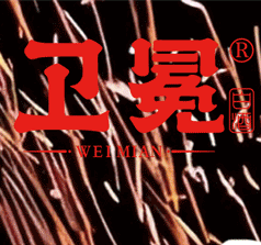贵州先与之酱香酒业