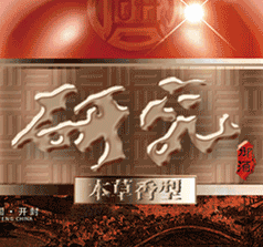 湖北至善学堂文化传播