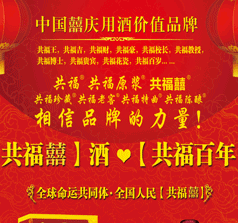 河北取舍贸易
