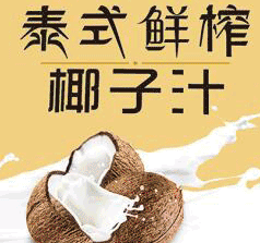 上海喜彤实业有限公司
