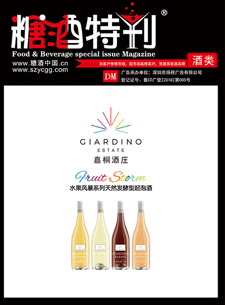 2019年5月刊
