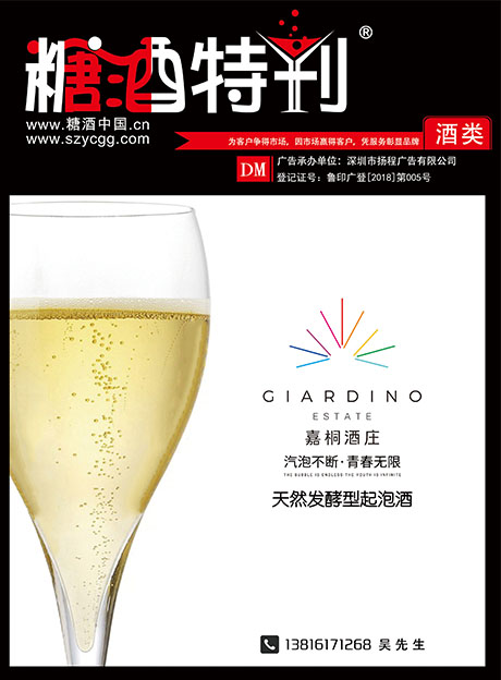 2018年11月刊