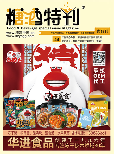 2022年1月刊