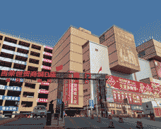 2024第七届郑州（百荣）年货采购节