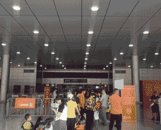 第25届中国（安徽）国际糖酒食品交易会