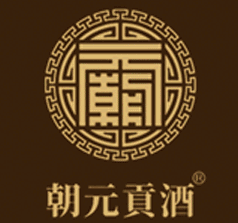 北京朝元贡酒业集团