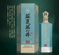 亳州华夏第一井酒厂