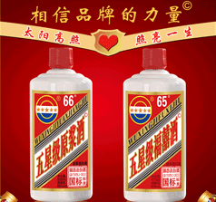河北取舍贸易