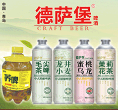 山东雪野啤酒