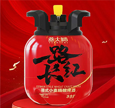 燕大师啤酒