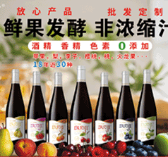 京源碧水生态农业