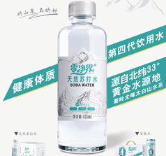 陕西鸿浩德实业