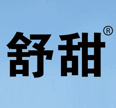 齐齐哈尔一生水饮品