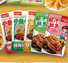 湖南腾飞食品