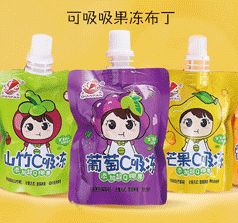 千帆食品厂