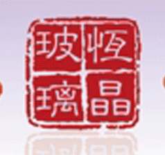 重庆恒晶玻璃