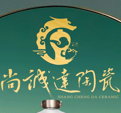 尚诚达陶瓷