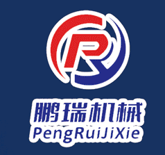 四川鹏瑞机械设备制造