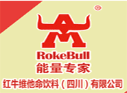 红牛维他命饮料
