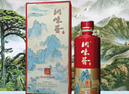 川崃香酒业