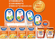 洪丽食品