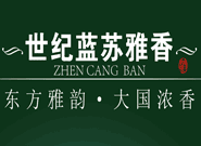 江苏世纪蓝酒业