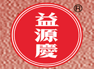 宁化府益源庆醋业