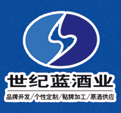 江苏世纪蓝酒业股份