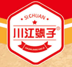 四川省川江号子酿酒有限责任公司