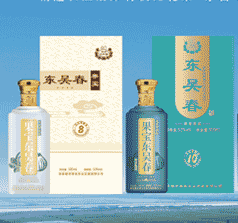 张家港市果宝农业发展有限公司