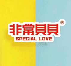 沈阳市爱允贝贝食品