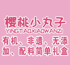 杭州小丸子食品