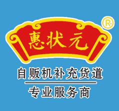 苏州汇状元物联网科技