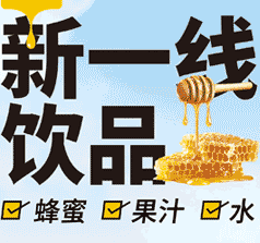 杭州醉好实业有限公司