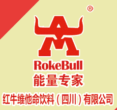 红牛维他命饮料