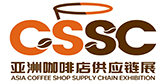 亚洲咖啡店供应链博览会