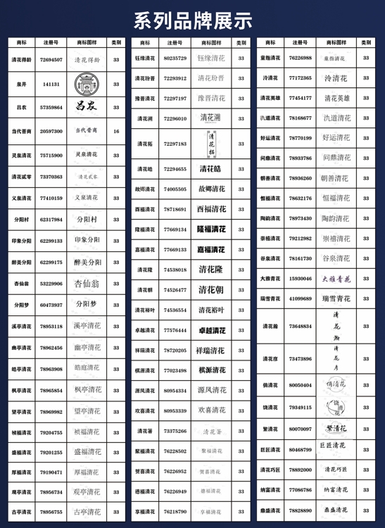 微信截图_20250419185857.jpg