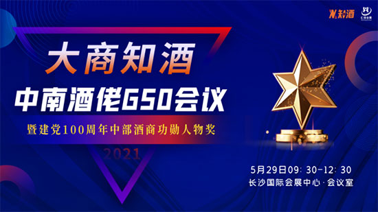 微信图片_20210524145135.jpg