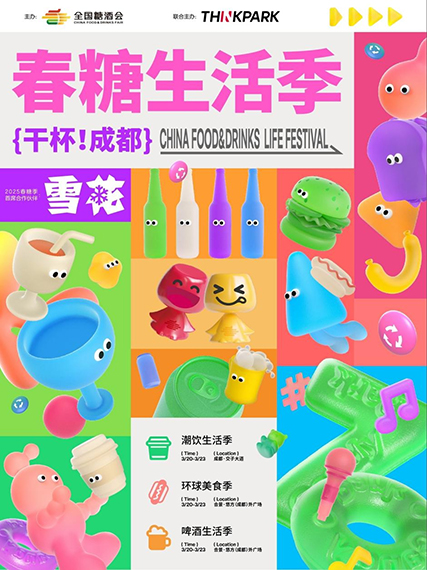 未标题-1.jpg