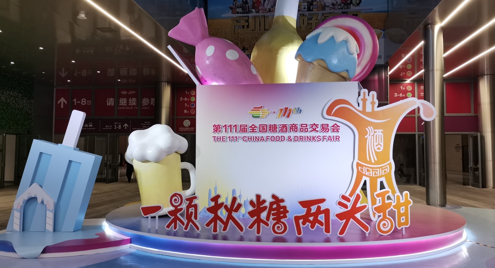 微信截图_20250106090302.jpg